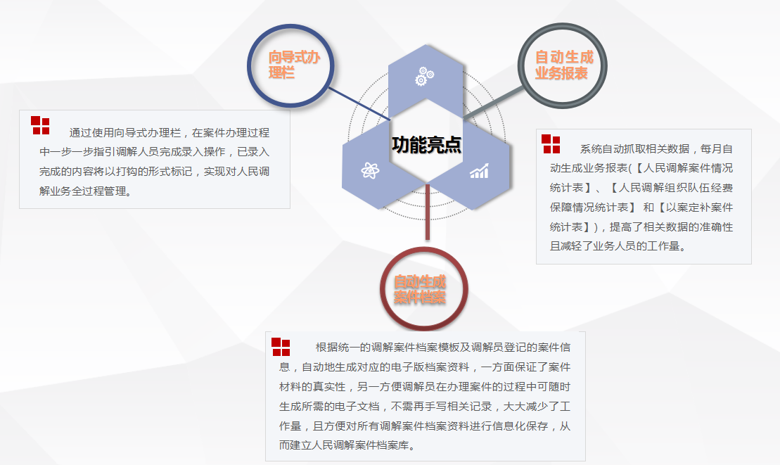 图片31.png