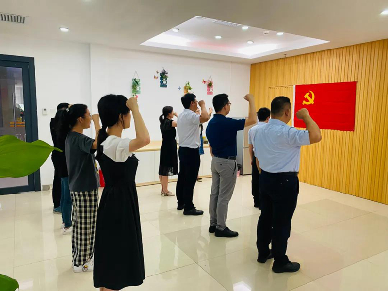 不忘初心跟党走，共庆建党百周年记广州海颐党支部庆祝中国共产党成立100周年活动