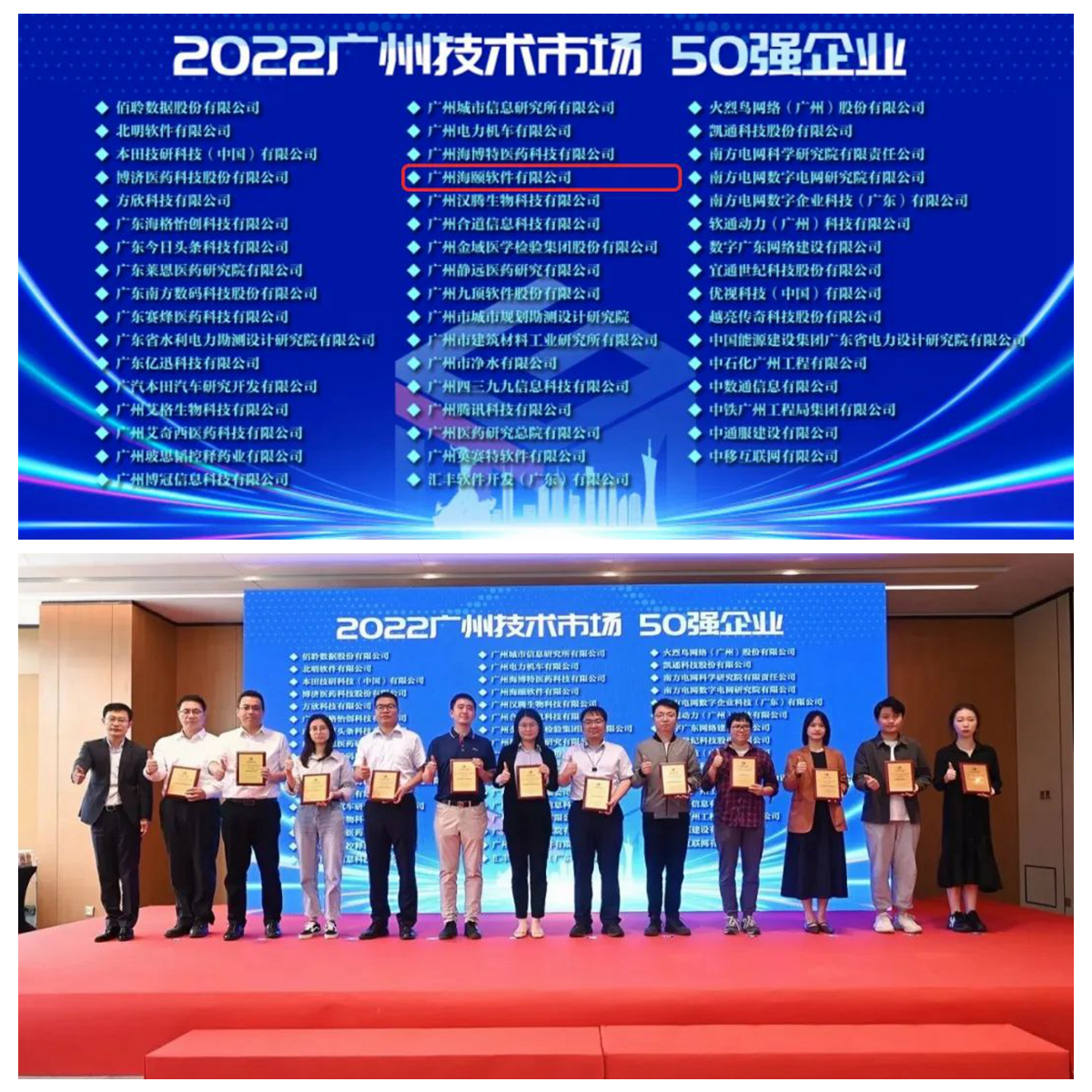 光影魔术手拼图.png